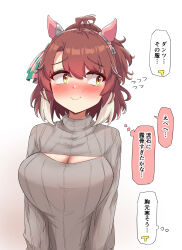  absurdres ahoge alternate_costume animal_ears breasts brown_hair dantsu_flame_(umamusume) female flying_sweatdrops gryebooks headband highres horse_ears horse_girl horse_tail large_breasts looking_at_viewer meme_attire open-chest_sweater simple_background smile solo sweater tail umamusume white_background 