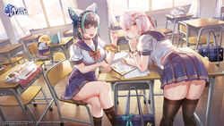  2girls :d animal_ears ass azur_lane bag bent_over bird black_choker black_hair black_socks black_thighhighs blue_eyes blue_skirt bow bowtie braid breasts cat_ears chair cheshire_(azur_lane) chick choker classroom crop_top crossed_legs desk doughnut fake_animal_ears food hair_ornament hairclip headdress highres indoors kneehighs large_breasts lino_chang looking_at_viewer manjuu_(azur_lane) midriff miniskirt multicolored_hair multiple_girls notebook oerba_yun_fang official_alternate_costume official_art open_mouth pleated_skirt red_eyes revision sailor_collar school_bag school_chair school_desk school_uniform serafuku shirt short_hair short_sleeves sirius_(azur_lane) sitting skirt smile socks standing streaked_hair stuffed_winged_unicorn thighhighs watch white_hair white_shirt wristwatch x_hair_ornament zettai_ryouiki 