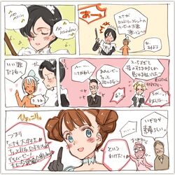  &gt;_&lt; /\/\/\ :d :o ^_^ alfred_porter androgynous annoyed apron areolae bangs black_hair blonde_hair blue_eyes blunt_bangs blush bob_cut bow bowtie broom brown_hair chin_rest choker close-up closed_eyes collet_lloyd comic dark_skin double_bun everyone facial_hair flat_chest formal glasses gloves hairbow heart lita littlewitch maid maid_headdress matthew_hamilton moustache musical_note nina_edwards nipples nude o_o official_art ooyari_ashito open_mouth oyari_ashito pointing robinetta_ashley rondo_leaflet short_hair singing smile suit surprised sweatdrop translation_request white_hair 