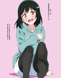  absurdres black_hair black_pantyhose blush collarbone commentary_request female foot_out_of_frame green_hoodie highres hood hoodie long_sleeves love_live! love_live!_nijigasaki_high_school_idol_club medium_hair mifune_shioriko oerba_yun_fang open_mouth pantyhose pantyhose_under_shorts pink_background red_eyes shadow shinonome_sakura short_shorts shorts soles solo sweatdrop toes white_shorts 