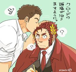  2boys ? bara blush claude_(housamo) couple facial_hair formal gakei3 goatee head_kiss heart kissing laurel_crown long_sideburns male_focus mature_male multiple_boys necktie petting protagonist_3_(housamo) red_hair short_hair sideburns spoken_heart spoken_question_mark surprise_kiss surprised thick_eyebrows tokyo_afterschool_summoners translated upper_body vest wide-eyed yaoi 