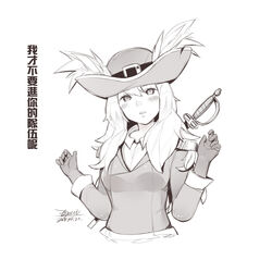  blush breasts chinese_text commentary crusaders_quest d&#039;artagnan_(crusaders_quest) dated ejami english_commentary female gloves graphite_(medium) greyscale hat long_hair looking_at_viewer monochrome signature simple_background solo sword traditional_media translated weapon white_background 