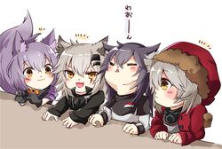  4girls :&lt; :3 animal_ear_fluff animal_ears arknights black_capelet black_coat black_gloves black_hair blush capelet closed_mouth coat commentary fur-trimmed_hood fur_trim gloves grey_hair hair_between_eyes hair_ornament hairclip hood lappland_(arknights) long_sleeves mirui multiple_girls oerba_yun_fang open_mouth projekt_red_(arknights) provence_(arknights) purple_hair red_coat red_hood scar scar_across_eye scar_on_face tail texas_(arknights) translated white_hair yellow_eyes 