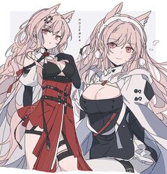  animal_ears arknights black_bra black_dress black_gloves border bra breasts cleavage dress dual_persona elbow_gloves extra_ears female gloves grey_background hair_ornament hand_up high-waist_skirt highres jacket large_breasts looking_at_viewer official_alternate_costume outside_border pink_eyes pink_hair pozyomka_(arknights) pozyomka_(snowy_plains_in_words)_(arknights) red_skirt seri_(vyrlw) simple_background sitting skirt tail underwear white_border white_jacket wolf_ears wolf_girl wolf_tail 