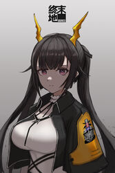  arknights arknights:_endfield black_hair black_jacket breasts chen_qianyu_(arknights) closed_mouth copyright_name cropped_jacket dragon_horns emblem female gradient_background grey_background highres horns impossible_clothes impossible_shirt jacket large_breasts looking_at_viewer open_clothes open_jacket prototype_design purple_eyes shirt smile solo suzutaro twintails upper_body white_shirt 