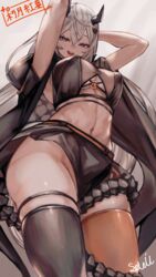  :d absurdres arms_behind_head ass black_thighhighs breasts brown_thighhighs commission female grey_eyes grey_hair groin hair_between_eyes hair_ornament heterochromia highres horns long_hair looking_at_viewer navel open_mouth original purple_eyes skeb_commission smile soleil_(soleilmtfbwy03) solo teeth thighhighs very_long_hair 