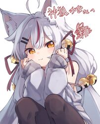  ahoge animal_ear_fluff animal_ears bare_shoulders bell black_pantyhose brown_eyes closed_mouth commentary_request feet_out_of_frame female grey_hair grey_jacket hair_bell hair_ornament hair_ribbon hairclip highres indie_virtual_youtuber jacket jingle_bell kamiko_kana knees_up long_hair long_sleeves looking_at_viewer multicolored_hair natsuki_teru pantyhose puffy_long_sleeves puffy_sleeves red_hair red_ribbon ribbon simple_background sleeves_past_wrists slit_pupils smile solo squatting strap_slip streaked_hair translated very_long_hair virtual_youtuber white_background 