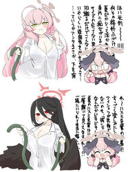  &lt;|&gt;_&lt;|&gt; 3girls ahoge beret black_hair black_headwear black_wings blue_archive blush blush_stickers bow braid breasts cleavage closed_eyes collarbone cosplay feathered_wings green_eyes hair_between_eyes hairbow halo hanako_(blue_archive) hanako_(blue_archive)_(cosplay) hanako_(swimsuit)_(blue_archive) hasumi_(blue_archive) hat head_wings hose huge_breasts koharu_(blue_archive) koharu_(swimsuit)_(blue_archive) large_breasts long_hair long_sleeves looking_at_viewer low_wings miranofuudoria multiple_girls official_alternate_costume open_mouth pink_hair red_eyes shirt simple_background smile swimsuit translation_request twintails very_long_hair white_background white_shirt wings 