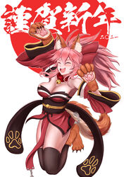  absurdres animal_ear_fluff animal_ears animal_hands auglish bare_shoulders bell black_thighhighs breasts cat_paws cleavage closed_eyes collar detached_sleeves fate/grand_order fate_(series) female fox_ears fox_girl fox_tail full_body gloves hair_ribbon highres japanese_clothes jingle_bell jumping kimono large_breasts neck_bell oerba_yun_fang open_mouth paw_gloves paw_shoes pink_hair ponytail red_kimono red_ribbon ribbon shoes solo tail tamamo_(fate) tamamo_cat_(fate) thighhighs thighs 