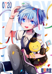  1boy ansatsu_kyoushitsu arm_up birthday black_hat black_necktie blue_eyes blue_hair blue_vest blush bracelet character_doll collared_shirt colored_text_highlight commentary_request confetti copyright_name crescent crossdressing dated doll efu feet_out_of_frame flag green_bracelet grey_pants grin hair_ornament happy_birthday hat holding holding_doll holding_flag jewelry koro-sensei kunugigaoka_middle_school_uniform light_blue_hair looking_at_viewer male_focus mortarboard necktie open_mouth pants partial_commentary red_skirt school_uniform shiota_nagisa shirt short_hair short_sleeves short_twintails sitting skirt smile solo stuffed_toy tassel tassel_hair_ornament teeth tentacle text_background twintails upper_teeth_only vest white_background white_shirt 