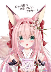  absurdres animal_ears azur_lane bare_shoulders blush breasts female flower fox_ears fox_girl fox_tail gift green_eyes hair_flower hair_ornament hairband hanazuki_(azur_lane) highres holding holding_gift japanese_clothes kimono long_hair looking_at_viewer medium_breasts nako_nya open_mouth pink_flower pink_hair simple_background smile solo tail tea translated white_background white_kimono 