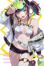  :d absurdres aqua_hair bad_id bad_twitter_id bare_shoulders bikini bikini_top_only black_hair black_shorts breasts character_name cowboy_shot fate/grand_order fate_(series) female headphones headphones_around_neck highres jacket kitou_saji long_hair long_sleeves looking_at_viewer medium_breasts multicolored_hair navel off_shoulder open_clothes open_mouth puffy_sleeves romaji_text sei_shounagon_(fate) sei_shounagon_(swimsuit_berserker)_(fate) short_shorts shorts smile solo stomach swimsuit thigh_strap thighs twintails visor_cap white_bikini white_jacket yellow_eyes 