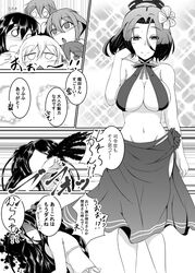  6+girls ahoge ajimu_kaede akatsuki_(kancolle) blood breasts cleavage commentary_request female_admiral_(kancolle) greyscale halo hibiki_(kancolle) ikazuchi_(kancolle) inazuma_(kancolle) kamitsuki_shion kantai_collection large_breasts long_hair mechanical_halo midriff monochrome multiple_girls nanodesu_(phrase) navel nosebleed short_hair swimsuit tatsuta_(kancolle) translated yuri 