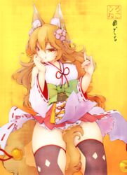  animal_ears bare_shoulders between_legs black_gloves brown_eyes brown_hair commentary_request covered_nipples detached_sleeves deto female fox_ears fox_girl fox_shadow_puppet fox_tail gloves grin hair_between_eyes hair_ornament highres japanese_clothes kimono korin_(shironeko_project) looking_at_viewer no_panties shironeko_project smile solo tail tail_between_legs tail_censor thighhighs 