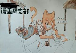  anthro ayabemisstta clothed clothing concentration creating_art drawing female fountain_pen full-length_portrait fully_clothed furniture holding_object inkwell japanese_text mammal on_ground paper portrait ruler simple_background solo text traditional_media_(artwork) 