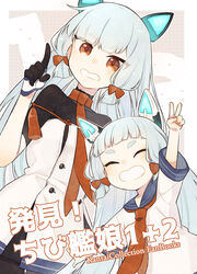  2girls ark_kan black_pantyhose black_shirt blue_sailor_collar buttons closed_eyes cover cover_page dress floating_headgear grey_hair hair_ribbon headgear height_difference kantai_collection long_hair looking_at_viewer multiple_girls multiple_persona murakumo_(kancolle) murakumo_kai_ni_(kancolle) necktie orange_eyes pantyhose red_necktie red_ribbon ribbon sailor_collar sailor_dress shirt short_eyebrows short_sleeves sidelocks smile thick_eyebrows thighband_pantyhose translation_request tress_ribbon victory_pose 