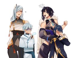  2boys 2girls anger_vein annoyed artist_name asymmetrical_bangs aunt_and_nephew black_bodysuit blue_eyes blue_hair bob_cut bodysuit breast_curtain breasts brooch chinese_knot chongyun_(genshin_impact) cleavage cleavage_cutout clenched_hand closed_eyes clothing_cutout covered_navel diagonal_bangs dice elbow_gloves english_text facepalm feather-trimmed_jacket fur-trimmed_jacket fur_trim genshin_impact gloves gold_trim hair_ornament hair_over_one_eye hand_on_another&#039;s_shoulder highres hip_vent jacket jacket_on_shoulders jewelry large_breasts light_blue_hair long_coat long_hair long_sleeves looking_at_another makeup multiple_boys multiple_girls neck_ring neck_tassel open_mouth pants parted_lips partially_fingerless_gloves purple_lips shenhe_(genshin_impact) short_hair side_cutout single_elbow_glove soratxn standing stomach_cutout tassel tassel_choker teeth thigh_cutout tight_clothes tight_pants veins waist_cutout xingqiu_(genshin_impact) yelan_(genshin_impact) 