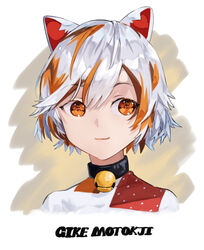  :3 animal_ears bell calico cat_ears cat_girl character_name commentary_request female gold goutokuji_mike highres jichou_senshi jingle_bell maneki-neko multicolored_hair multicolored_shirt neck_bell portrait short_hair streaked_hair touhou white_hair 