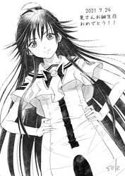  absurdres akira_ferrari aria_(manga) artist_name bow bowtie breasts closed_mouth collarbone commentary_request dress dutch_angle earrings eyelashes female greyscale hair_between_eyes hands_on_own_hips hat highres himeya_company_uniform impossible_clothes impossible_dress jewelry long_hair looking_at_viewer medium_breasts monochrome sailor_collar short_sleeves sidelocks simple_background solo telaform very_long_hair 