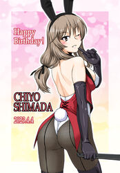  animal_ears ass black_gloves blush breasts brown_eyes brown_hair character_name dated elbow_gloves fake_animal_ears female fishnet_pantyhose fishnets girls_und_panzer gloves happy_birthday highres large_breasts leotard long_hair looking_at_viewer low-tied_long_hair mature_female one_eye_closed oosaka_kanagawa pantyhose playboy_bunny rabbit_ears rabbit_tail shimada_chiyo smile solo tail white_leotard 