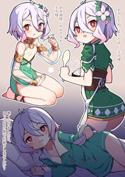  absurdres barefoot bed bed_sheet blush bowl detached_sleeves dress elf female flower food green_dress green_shirt grey_hair hair_between_eyes hair_flower hair_ornament highres kokkoro_(princess_connect!) kotoba_(1074421015) looking_back lying multiple_views no_pants on_side open_mouth pillow pointy_ears princess_connect! red_eyes rice see-through shirt short_dress short_hair sitting smile thighs translation_request 