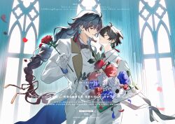  2boys ahoge alternate_costume alternate_hairstyle black_hair blade_(honkai:_star_rail) blue_hair bouquet braid coattails commentary_request dan_heng_(honkai:_star_rail) double-parted_bangs earrings flower gloves gradient_hair hanaki0504 highres holding holding_bouquet honkai:_star_rail honkai_(series) imminent_kiss jacket jewelry long_hair looking_at_another male_focus multicolored_hair multiple_boys necktie pants petals ribbon rose short_hair single_braid tailcoat tassel tassel_earrings tuxedo very_long_hair watermark wedding yaoi 