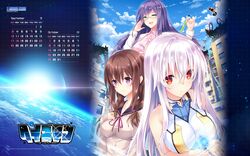  bug_system calendar game-style haze_man_-the_local_hero- kyou_(kurifuto) megane seifuku sweater wallpaper 