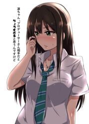  blush brown_hair commentary_request female green_eyes idolmaster idolmaster_cinderella_girls jewelry long_hair looking_away necklace necktie school_uniform senshiya shibuya_rin solo sweatdrop translation_request 