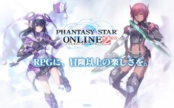  2girls akikazu_mizuno company_name copyright_name dark-skinned_female dark_skin dual_wielding energy_blade holding mag_(phantasy_star) multiple_girls neighbor_quartz newman phantasy_star phantasy_star_online_2 pointy_ears rupika_(pso2) sega staff sue_(pso2) wiola_magica 