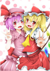  2girls :d ascot backlighting blonde_hair blush cheek-to-cheek commentary_request flandre_scarlet frilled_skirt frills hat hat_ribbon heads_together light_purple_hair looking_at_viewer makoto5391 middle_w mob_cap multiple_girls no_wings oerba_yun_fang open_mouth photoshop_(medium) polka_dot polka_dot_background puffy_short_sleeves puffy_sleeves red_eyes remilia_scarlet ribbon short_hair short_sleeves siblings side_ponytail simple_background sisters skirt skirt_set smile touhou w wings 