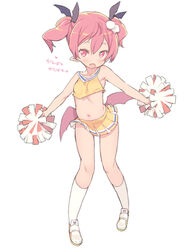  blade_(galaxist) blush cheerleader commentary_request crop_top crop_top_overhang demon_girl emelia_pris female full_body head_wings low_wings midriff navel oerba_yun_fang open_mouth photoshop_(medium) pink_eyes pink_hair pointy_ears pom_pom_(cheerleading) pop-up_story skin_fang skirt sleeveless smile solo twintails white_background wings 