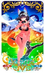  animal_ears arm_support bare_legs bare_shoulders barefoot bikini black_bikini black_hair bracelet breasts brown_hair card_(medium) cellphone cleavage cloak craft_essence_(fate) crescent_moon fate/grand_order fate_(series) female fox_ears fox_girl fox_tail glasses gradient_hair hood hood_down hooded_cloak in_tree jewelry large_breasts long_hair looking_at_viewer magatama magatama_necklace moon multicolored_hair navel necklace night night_sky ocean official_art osakabehime_(fate) osakabehime_(foxy_lady)_(fate) phone pinky_out purple_eyes servant_card_(fate/grand_order) shaka_p side-tie_bikini_bottom sitting sitting_in_tree sky smartphone smile solo star_(symbol) swimsuit tail translated tree twintails very_long_hair 