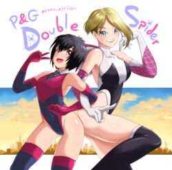  2girls adapted_costume animification armpits ass ass_visible_through_thighs asymmetrical_hair black_hair blonde_hair blue_eyes brown_eyes bug city commentary_request elbow_gloves eyebrow_piercing gloves gwen_stacy highleg highres hood hood_down knee_up leotard locked_arms lolita_majin marvel multiple_girls necktie parted_lips peni_parker piercing short_hair smile spider spider-gwen spider-man:_into_the_spider-verse spider-man_(series) spider-verse spider_web_print thighhighs 