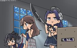  4girls abyssal_ship all_fours alternate_costume animal_collar arashio_(kancolle) black_hair box brown_eyes brown_hair collar commentary_request glaive_(polearm) glowing glowing_eyes gradient_hair halo hamu_koutarou headgear highres indoors kantai_collection kunihiko_moriguchi leash long_hair mechanical_halo mitsukoshi_(department_store) multicolored_hair multiple_girls open_mouth pale_skin pet_play polearm purple_eyes purple_hair re-class_battleship school_swimsuit short_hair short_hair_with_long_locks sidelocks smirk snake_box_sneak swimsuit tatsuta_(kancolle) tokitsukaze_(kancolle) trembling walking weapon white_hair 