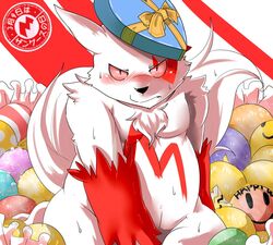  ambiguous_gender candy dessert food fur generation_3_pokemon markings mayar nintendo pokemon pokemon_(species) red_markings solo white_body white_fur zangoose zangoose_day 