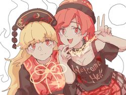  2girls bare_shoulders belt black_bow black_bowtie black_choker black_shirt blonde_hair blush bow bowtie breasts brown_belt brown_dress brown_headwear chains chinese_clothes choker closed_mouth clothes_writing crescent dress eyes_visible_through_hair gold_chain hair_between_eyes hands_up hat heart heart_print hecatia_lapislazuli highres junko_(touhou) long_hair long_sleeves looking_at_viewer medium_breasts medium_hair multicolored_clothes multicolored_skirt multiple_girls off_shoulder open_mouth phoenix_crown pink_skirt plaid plaid_skirt pom_pom_(clothes) red_eyes red_hair red_headwear red_skirt red_vest shirt simple_background skirt smile t-shirt tabard touhou v vest wasabisuke wavy_hair white_background wide_sleeves yellow_background yellow_bow 