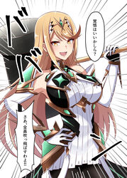  armpits back-seamed_legwear black_pantyhose blonde_hair breasts chest_jewel dangle_earrings dress earrings elbow_gloves female gloves hammer hand_on_own_hip highres jewelry large_breasts long_hair mebi_il miniskirt mythra_(massive_melee)_(xenoblade) mythra_(xenoblade) neon_trim pantyhose pleated_dress seamed_legwear skirt sleeveless sleeveless_dress super_smash_bros. swept_bangs thigh_strap tiara translation_request very_long_hair white_skirt xenoblade_chronicles_(series) xenoblade_chronicles_2 yellow_eyes 