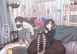  2girls air_conditioner argyle_clothes argyle_legwear asymmetrical_legwear bean_bag_chair bed beige_cardigan black_hair black_socks blanket blue_ribbon bra can cardigan casual cellphone charger clothes_pin clothesline commentary contemporary controller denim earrings game_controller grey_horns highres holding holding_controller hood hoodie horns houjuu_nue indoors jeans jewelry kawayabug kijin_seija laundry mismatched_legwear multicolored_hair multiple_girls neck_ribbon panties pants pantyhose phone pillow playing_games red_eyes red_hair ribbon sex_toy small_horns smartphone socks speech_bubble streaked_hair striped_clothes striped_pantyhose tissue_box touhou translated ufo_earrings underwear vibrator 