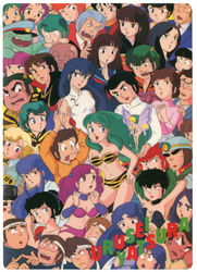  1980s_(style) 6+boys 6+girls absurdres animal_print aqua_eyes armband armpits arms_behind_head arms_up asymmetrical_bangs bald benten_(urusei_yatsura) bikini black_eyes black_hair blonde_hair blue_eyes blue_hair blunt_bangs breasts brown_hair cherry_(urusei_yatsura) chibi_(urusei_yatsura) cleavage closed_eyes cone_horns copyright_name dark-skinned_male dark_skin drooling everyone eyeshadow fairy fairy_wings finger_to_mouth fingers_together fujinami_ryuunosuke green_hair grey_hair hand_on_another&#039;s_shoulder headband helmet highres horns kakugari_(urusei_yatsura) kintaro_(urusei_yatsura) kurama_(urusei_yatsura) lipstick long_hair lum lum&#039;s_father lum&#039;s_mother makeup megane_(urusei_yatsura) mendou_ryouko mendou_shuutarou miyake_shinobu moroboshi_ataru multicolored_hair multiple_boys multiple_girls navel non-web_source oerba_yun_fang official_art old old_man oni open_mouth otama_(urusei_yatsura) over-rim_eyewear own_hands_together perm_(urusei_yatsura) pink_hair pointy_ears ran_(urusei_yatsura) red_eyes red_hair red_lips rei_(urusei_yatsura) retro_artstyle rimless_eyewear sakura_(urusei_yatsura) school_uniform semi-rimless_eyewear short_hair shunmin_(urusei_yatsura) smile strapless strapless_bikini sunglasses swimsuit ten_(urusei_yatsura) tiger_print tongue tongue_out two-tone_hair underbite urusei_yatsura vampire wings yellow_eyes 