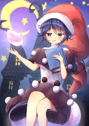  :3 abstract_background absurdres arms_up blue_eyes blue_hair blush book commentary_request crescent_moon doremy_sweet dream_soul dress feet_out_of_frame female hair_between_eyes half-closed_eyes hat high_collar highres holding holding_book house layered_dress looking_at_viewer moon nightcap open_hand parted_lips pom_pom_(clothes) red_hat sachisudesu shnva_(style) short_hair sitting solo star_(symbol) stitches tail tapir_tail touhou 