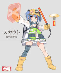  absurdres atte_nanakusa blue_hair blush boots camouflage camouflage_legwear closed_mouth commentary female full_body green_eyes grey_background helmet heterochromia high-visibility_vest highres no_pants original outstretched_hand red_eyes road_closed_sign road_sign rubber_boots scout_(atte_nanakusa) see-through sign single_thighhigh smile solo standing stick thighhighs twintails yellow_footwear 