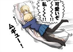  alternate_hairstyle black_footwear black_pantyhose blonde_hair blue_eyes blue_skirt blue_sweater braid closed_mouth commentary dakimakura_(object) darjeeling_(girls_und_panzer) female girls_und_panzer hair_down highres hugging_object loafers long_sleeves looking_at_viewer lying meta miniskirt motion_lines narcissism no_shoes omachi_(slabco) on_side on_stomach pantyhose pillow pillow_hug pleated_skirt school_uniform shoes short_hair simple_background skirt smile solo st._gloriana&#039;s_school_uniform sweater tackle tied_hair translated twin_braids white_background 