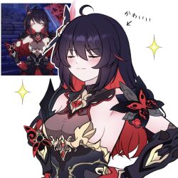  arrow_(symbol) black_hair blush breasts closed_eyes closed_mouth commentary_request doyagao female game_screenshot_inset hair_between_eyes hands_on_own_hips honkai_(series) honkai_impact_3rd long_hair marutaro medium_breasts multicolored_hair red_hair screenshot_inset seele_(alter_ego) seele_vollerei seele_vollerei_(starchasm_nyx) sideboob simple_background smile smug sparkle stairs translation_request two-tone_hair very_long_hair white_background 