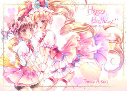  2girls :d :o aisaki_emiru back_bow bike_shorts blonde_hair blunt_bangs blush bow bowtie character_name commentary_request cowboy_shot crying crying_with_eyes_open cure_macherie dated drill_hair dual_persona earrings eyelashes flower gloves hair_flower hair_ornament hairband hairbow happy_birthday heart highres hugtto!_precure jewelry long_hair looking_at_another magical_girl multiple_girls open_mouth pink_skirt precure puffy_short_sleeves puffy_sleeves red_eyes sad shirt short_sleeves skirt smile suspenders tears thighhighs time_paradox touki_matsuri twin_drills twintails very_long_hair white_gloves white_shirt wiping_tears 