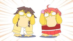  ahoge animal_ears beak bird braid brown_hair buttons commentary_request cosplay dog_ears dress duck flower hair_ornament hands_on_own_head hololive inugami_korone inugami_korone_(1st_costume) inugami_korone_(cosplay) medium_hair momo_kimuchi008 motion_lines no_humans nontraditional_miko pink_hair pokemon pokemon_(creature) psyduck sakura_miko sakura_miko_(cosplay) sakura_miko_(old_design) shadow side_ponytail skirt virtual_youtuber white_background white_dress 