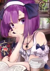  absurdres bare_shoulders book bow casual colonel_olcott_(fate) commentary_request cookie cup disposable_cup eating fate/grand_order fate_(series) female flat_chest food hairband head_rest helena_blavatsky_(fate) highres jewelry nakasaku-p open_book pendant purple_eyes purple_hair solo twitter_username 