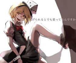  1other androgynous black_footwear black_skirt black_vest blonde_hair bow bowtie collared_shirt commentary_request dice hemo_(hemoroda) len&#039;en looking_at_viewer miniskirt open_mouth other_focus puffy_short_sleeves puffy_sleeves red_bow red_bowtie red_eyes shirt short_hair short_sleeves skirt smile sneer solo thighhighs translation_request vest white_shirt white_thighhighs white_wrist_cuffs wrist_cuffs xeno_a yellow_eyes 