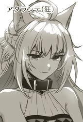  ahoge animal_ears aoba_(smartbeat) atalanta_(fate) atalanta_alter_(fate) atalanta_alter_(first_ascension)_(fate) bare_shoulders braid breasts cat_ears closed_mouth collar dress fate/apocrypha fate/grand_order fate_(series) female french_braid greyscale highres long_hair looking_down medium_breasts monochrome smile solo translation_request 