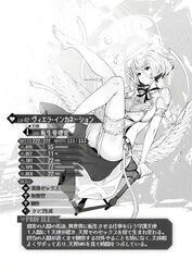  angel angel_wings barefoot character_profile cleavage_cutout clothing_cutout croriin falling_feathers feathered_wings feathers feet_up female full_body garter_straps greyscale halo hand_up highres leaning low_wings monochrome original short_sleeves sitting solo stats translation_request wings 