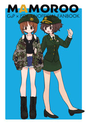  2girls akiyama_yukari alternate_costume black_footwear black_tank_top boots camouflage camouflage_jacket cover crop_top cross-laced_footwear denim denim_shorts girls_und_panzer green_jacket hat highres holding_another&#039;s_arm jacket jacket_partially_removed japan_ground_self-defense_force japan_self-defense_force lace-up_boots midriff_peek military military_hat military_uniform multiple_girls nishizumi_miho ri_(qrcode) shoes short_shorts shorts skirt skirt_suit suit tank_top uniform 